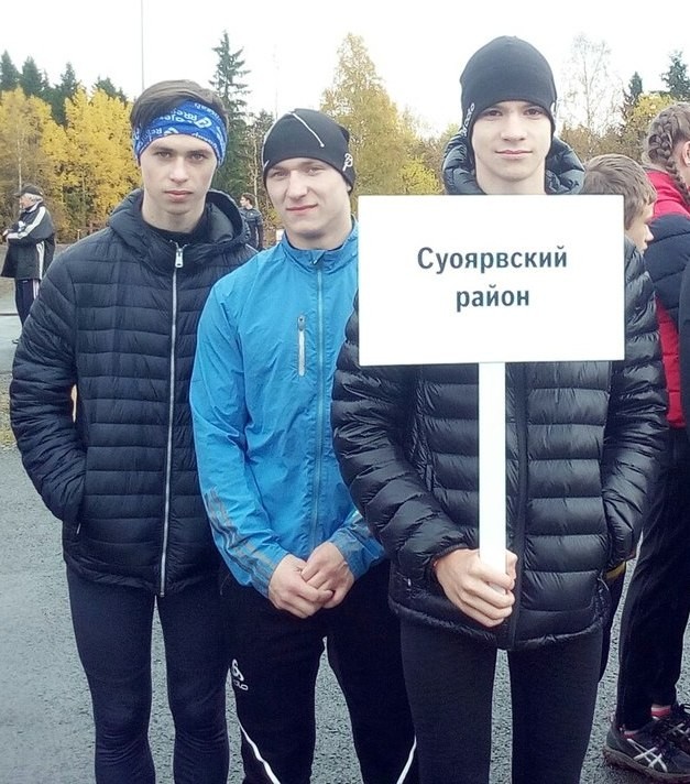 Суоярвский вестник. Суоярвский Вестник в контакте. Газета Суоярвский Вестник последний номер. Спортивная площадка Суоярвская средняя школа.